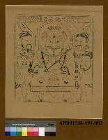 藏品(火德星君)的圖片